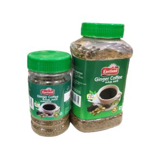 Ginger Coffee Powder - अदरक कॉफी पाउडर - Chukkukappi