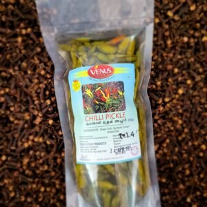 Birdseye Chilli Pickle - मिर्च का अचार - 200Gms