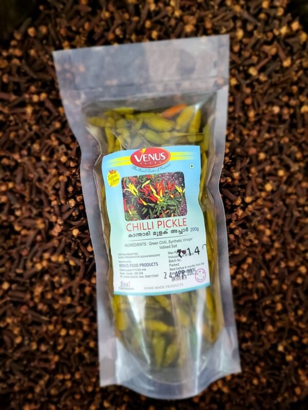 Birdseye Chilli Pickle - मिर्च का अचार - 200Gms