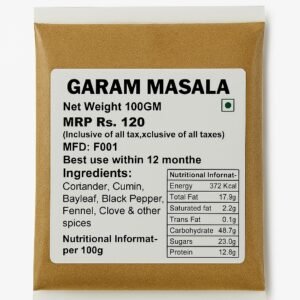 Garam Masala Powder - गरम मसाला 100Gms