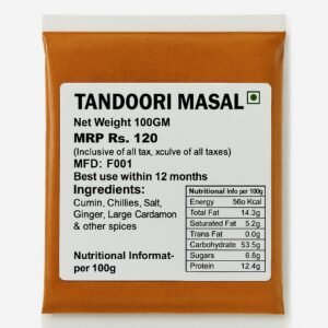 Tandoori Chicken Powder - तंदूरी मसाला 100