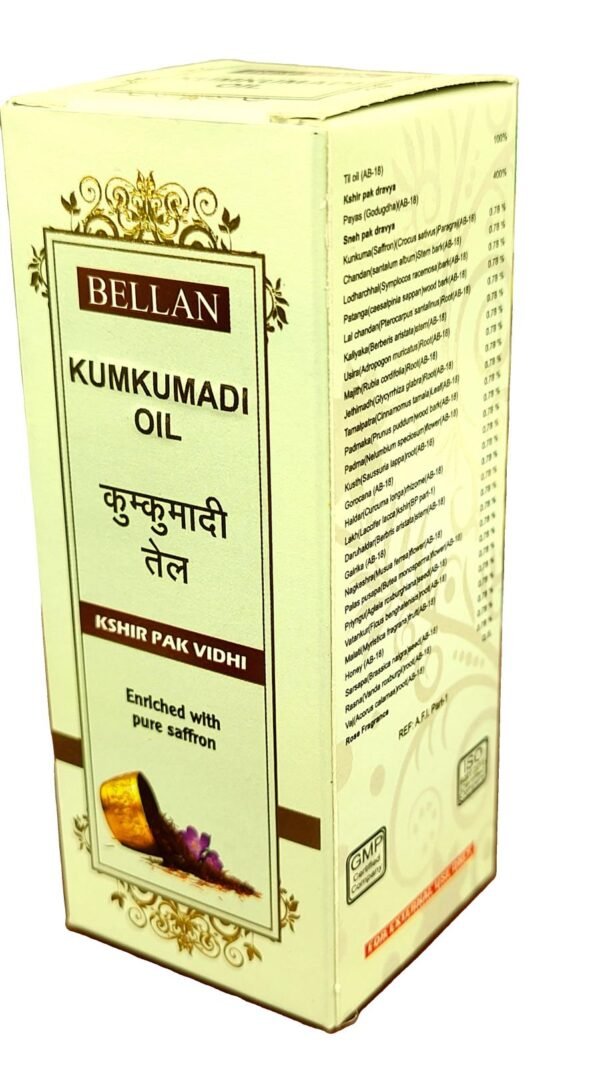 Kumkumadi Oil - केसर का तेल - 30ml - Image 3