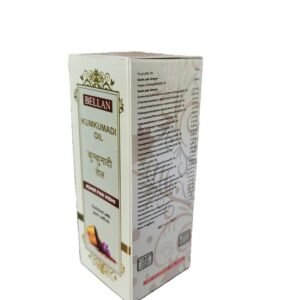 Kumkumadi Oil - केसर का तेल - 30ml