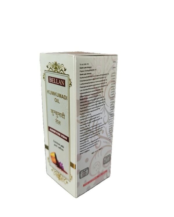 Kumkumadi Oil - केसर का तेल - 30ml