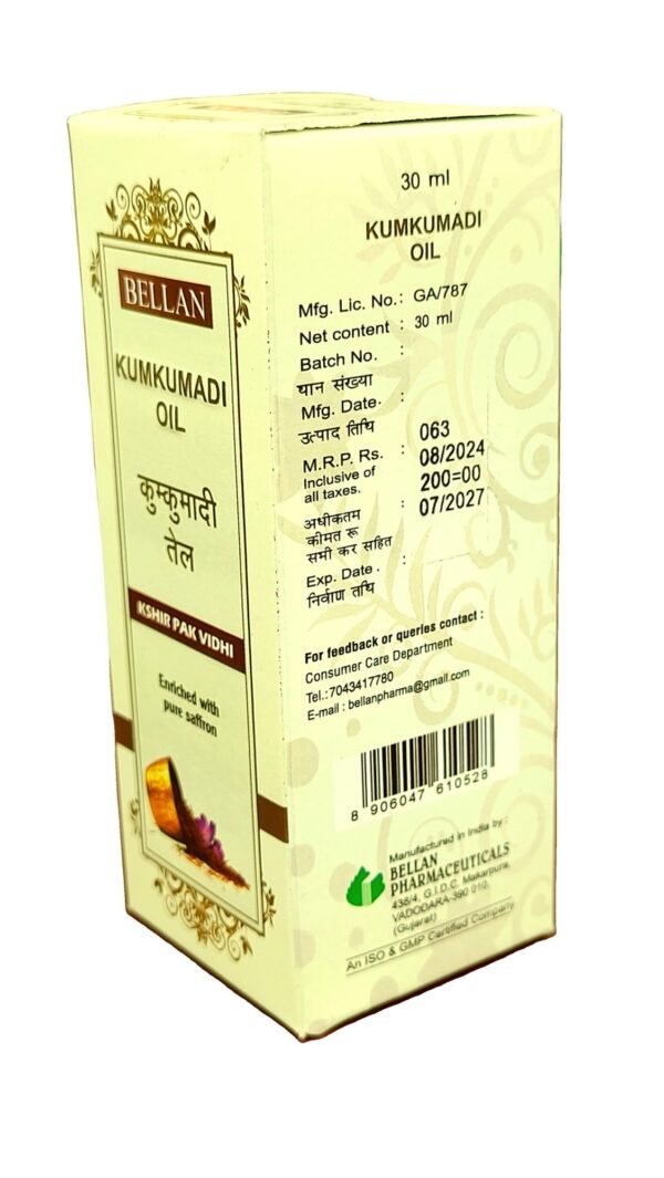 Kumkumadi Oil - केसर का तेल - 30ml - Image 4