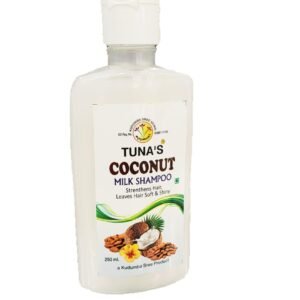Coconut Milk Shampoo - नारियल का दूध शैम्पू