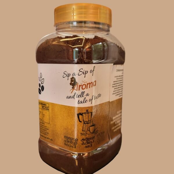 South Indian Filter Coffee Chicory Blended (Aroma)- कॉफ़ी पाउडर चिकोरी मिश्रित- 240g - Image 3