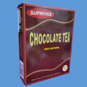 Chocolate Tea Powder (Supriya)- चॉकलेट चाय पाउडर -100g/250g/1000g