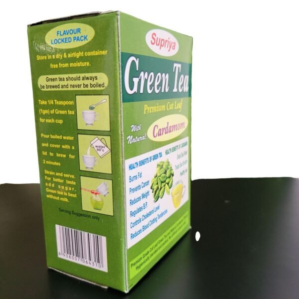 Cardamom Green Tea - इलायची ग्रीन टी - Image 2