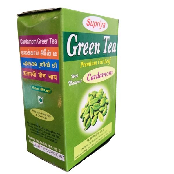Cardamom Green Tea - इलायची ग्रीन टी
