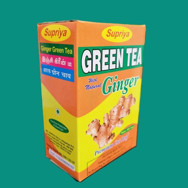 Ginger Green Tea - अदरक ग्रीन टी
