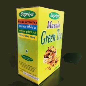 Masala Green Tea - मसाला ग्रीन टी