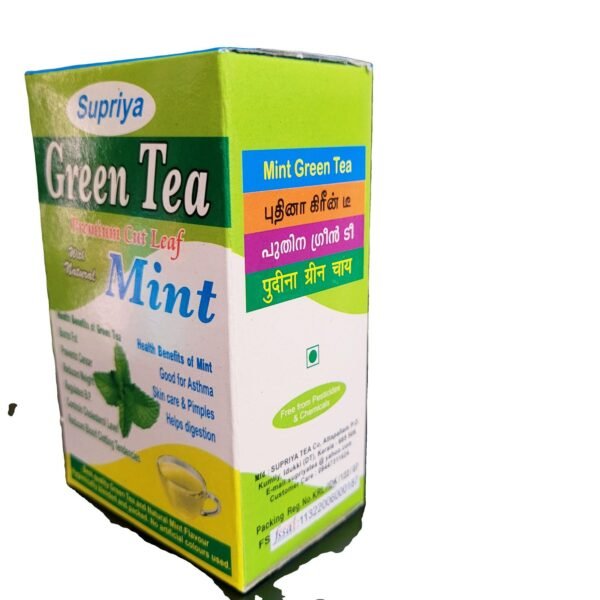 Mint Green Tea - पुदीना ग्रीन टी" - Image 2