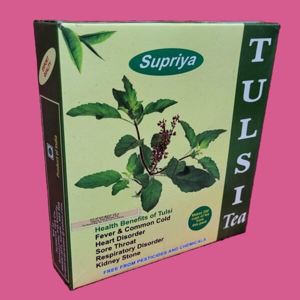 Tulsi Tea Powder (Supriya)- तुलसी चाय पाउडर -100g/250g/1000g - Image 2